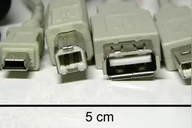 科普：USB有A口和C口，那有没有B口？图片