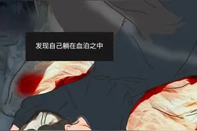 女生第一次来“大姨妈”是什么体验？“月经羞耻”该结束了图片
