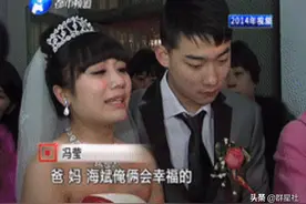 郑州90后女孩冯莹：20岁患病，做4次开颅手术，最后遇到了爱情图片