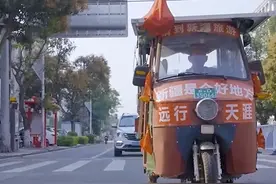 行走的“新疆代言人” 新疆“三轮爷爷”81岁环游中国图片