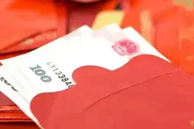 天津东丽：友情破裂，随的份子钱能要回来吗？图片