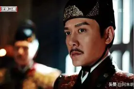 《山河月明》看懂朱棣在锦衣卫的三立两废，才明白朱允炆为何削藩图片