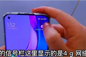 教你打开这两个开关，正确开启5G的高速网络，原来5G手机白买了图片
