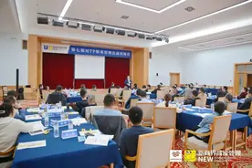 ​成长赋能 | 新商界高级管理第七期MTP精英管理实战训练营开学图片