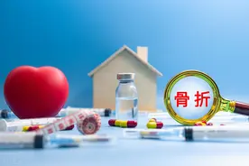 这篇文章告诉你骨折后愈合要经历几个阶段图片