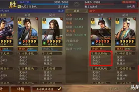 三国志战略版：竭力佐谋最适合的武将，平民没有竭力佐谋这样玩图片