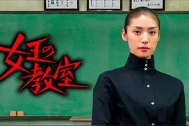 12部近年高口碑日剧推荐！天海佑希、石原里美、新垣结衣女神打架图片