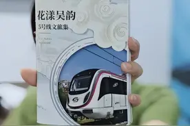新上线！苏州轨交5号线这些特色服务项目等你体验~图片