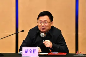 胡宝祥：长江国家博物馆应突出长江文化精神内涵和时代价值图片
