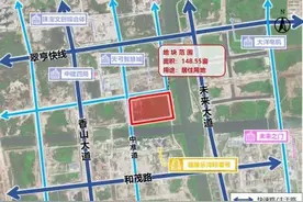 中山翠亨新区马鞍岛南部新增住宅地块，投资价值可期！图片