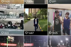 野球帝的刘守元，你欣赏他吗？（选一帆，还是一帆）图片