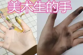 美术生低分作品走红，家长看完直呼头疼，这是哪里来的灵魂画手图片