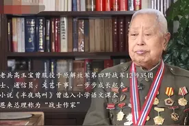 写出“周扒皮”的高玉宝，被周家后人戳着脊梁骨骂，到底孰是孰非图片