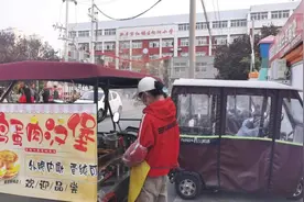 新乡小商贩摆摊第二天遭遇城管查处 但结局却无比暖心图片