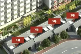 最高报价1.6亿，国瑞城5套四合院迅速售空，引起轰动图片