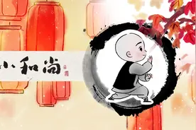 永远不要耽误自己（说得太对了）图片