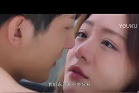 回廊亭：姜远星改变最大，与程成结局圆满，但整部剧仍留下悬疑图片