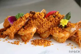 避风塘焗虾、酒香猪肝、凉拌蒜苔图片