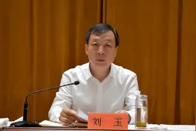省委巡视组进驻后，副市长主动投案图片