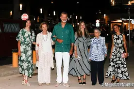 西班牙王室全家出街，亲子造型不落俗套，16岁大公主腰比母亲粗图片