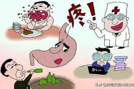 肠易激综合征怎么回事？需要治疗吗？图片