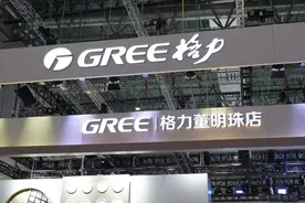 格力大战飞利浦，要经销商二选一图片