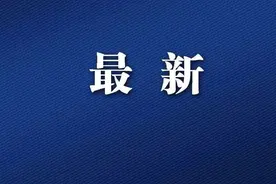 刚刚通报！厦门本土零新增图片