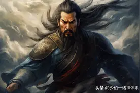中国神仙体系87：封神世界法力排行榜（2）图片