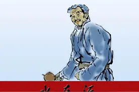 故事连环画：《水东流》1982年刘国辉 绘图片