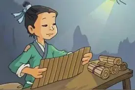 谁会想到一代文坛领袖苏东坡也曾年少轻狂？图片