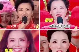 历年春晚女主持人变化，属于她们的时代终要落幕，怀念的是青春图片