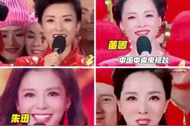 历年春晚女主持人变化，属于她们的时代终要落幕，怀念的是青春图片