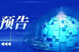 今晚19:34！高考志愿填报辅导公益直播来啦图片