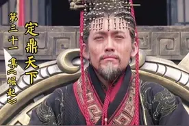 嬴稷熬死十五个王，他在位56年奠定了秦统一天下的基础图片