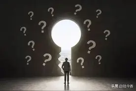 如果你正纠结要不要辞职，教你快速正确选择，找到继续前行的方向图片