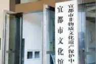 从《曹氏族谱序》看名人曹廷杰的社交图片