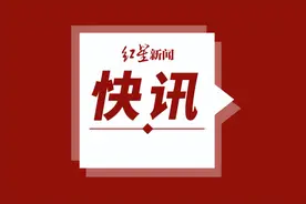 日本战败77周年 各国有识之士：警惕日本军国主义死灰复燃图片