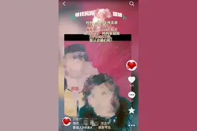 山西女子苦寻母亲20余年，抖音3天寻回，“抖音圆了我的心愿”图片