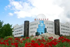 最新！石油高校新增一大批国家级一流本科专业图片