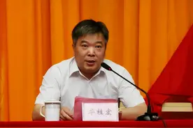都是211大学校长，南大校长、南航校长、南师大校长，官职谁大图片
