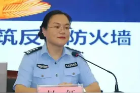 临沂赵所长的劳力士和奥迪A8警方回应来了，爆料者是否存在诬陷？图片