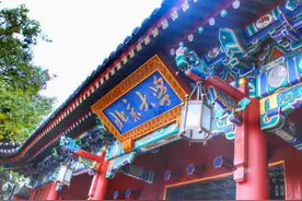 北京大学是如何进行线上线下融合教学的？图片