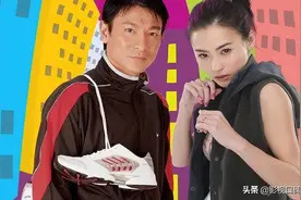 刘德华代言翻车，盘点刘天王曾代言过的品牌，大部分都已经凉了图片