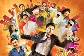 大东北VS东南亚跨国相遇《卧鼠藏虫》爆笑反应连环催化图片