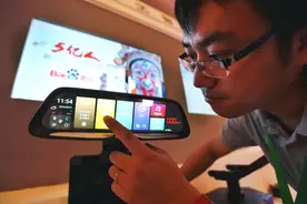 百度和高德地图哪个更加精准？老司机：走出市区，差距不是一点点图片