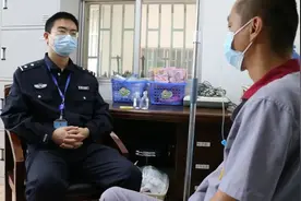 因为一支烟，他被拉入了“毒圈”......图片