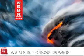 共同富裕背景下中国跨越中高收入阶段的现实挑战与路径选择图片