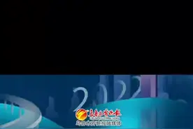 乌鲁木齐2022年一季度重大项目复工开工达坂城区分会场图片