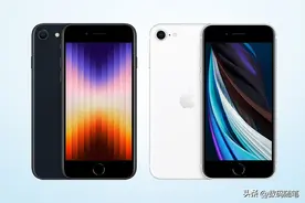 4GB运存还支持5G，iPhone SE3的销量为何干不过SE2？图片