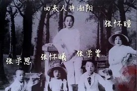 四姨太一言不合被厨子泼热汤，张作霖却赏她一巴掌，从此后院安宁图片